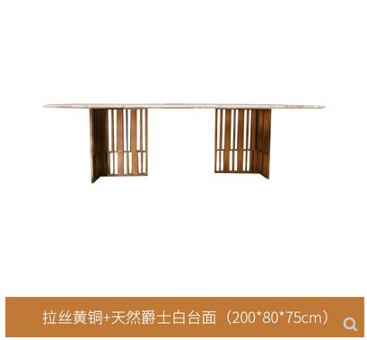 Rock marble rectangular dining table Nordic luxury industrial style desk brushed copper post-modern stainless steel table - Image 2